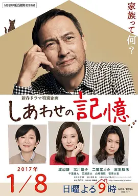 亚洲免费人成在线视频观看