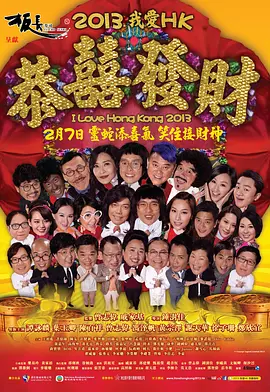精品美模顾欣欣无圣光