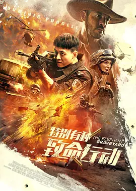老司机午夜福利av