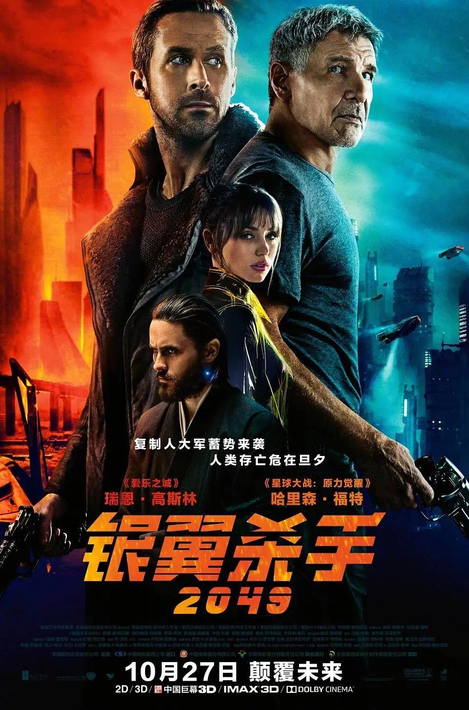 亚洲国产成人综合网站