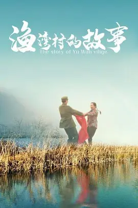 亚洲国产成人久久一区久久
