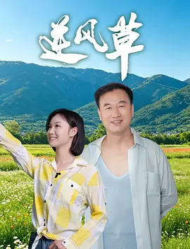 97r久久精品国产99国产精
