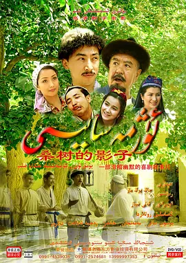 国产黄a三级三级三级-免费看黄网站在线看-性大片免费观看yy-91啦视频在线观看-国产一二三区精品 - BD完整版观看
