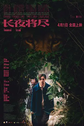 日本精品一区二区三区四区的功能