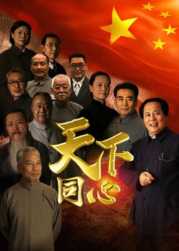 亚洲欧美中文日韩v在线中文字幕