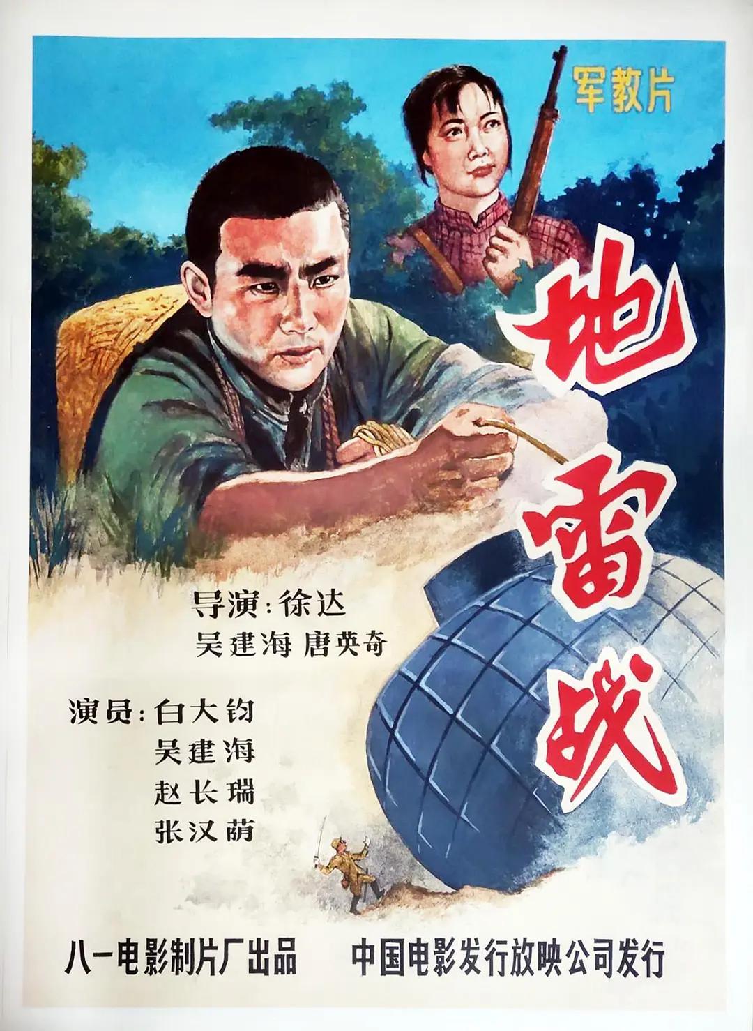 2021国产精品自在自线
