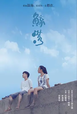 亚洲欧美中文字幕在线一区91