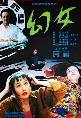 亚洲一级无码毛片少妇_伊人思思久99久女女_久久精品无码一区二区三区_亚洲精品无码高潮喷水在线 - BD英语电影免费在线