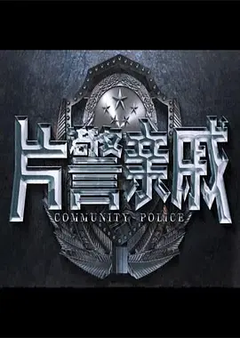 欧美成人猛片aaaaaaa,99久久无码,久久久艹,久久精品人人做人人爽电影蜜桃