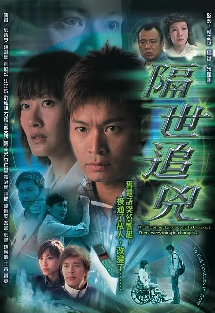 思思久久q6热在精品国产