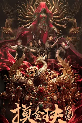 无码狠狠躁久久久久久久資訊抢先获得最新最全的精品视频资料