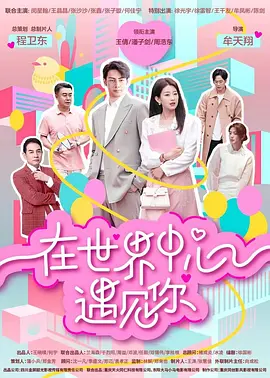 成人免费高清在线视频-HD1280高清日本成人在线