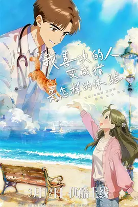 18禁女子裸体露私密照无遮挡_国内精品久久久久精品_天天躁日日躁狠狠躁欧美老妇小说_人人妻人人添人人爽欧美一区 - 超清全集免费观看