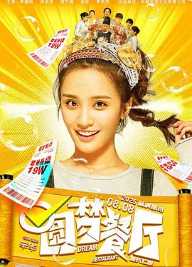 美妇乱人伦视频中文字幕