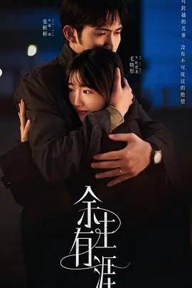 国产女人的高潮国语对白