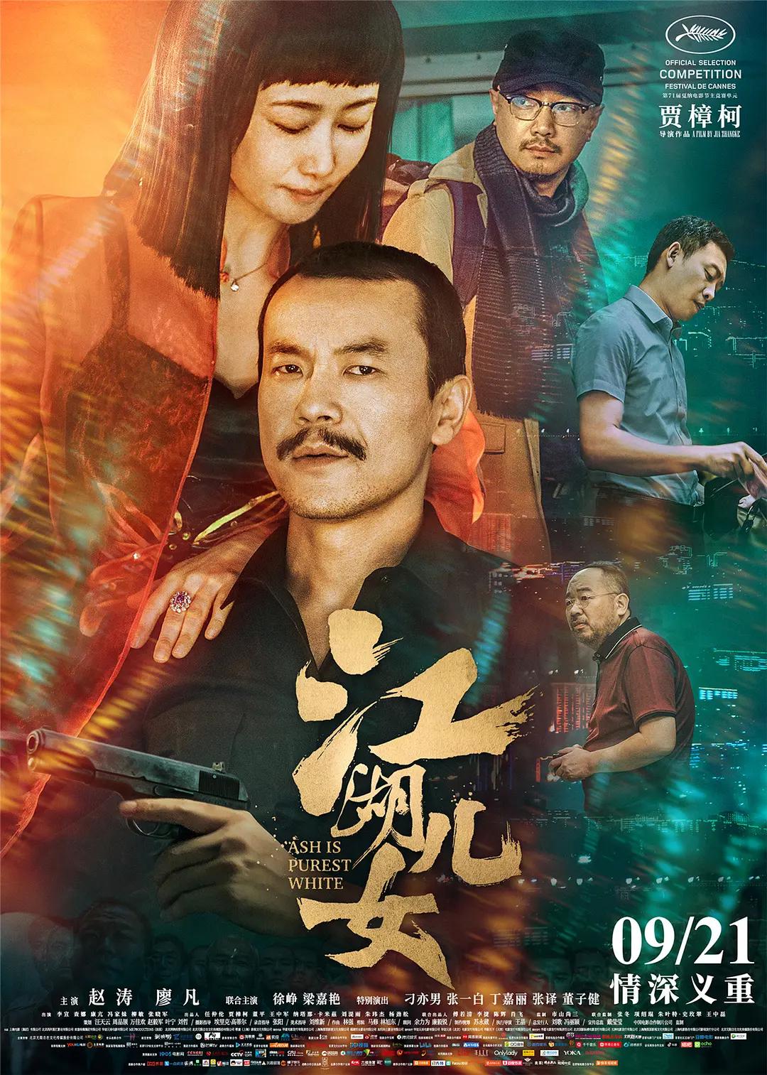 91久久嫩草影院免费看-91久久久久精品无嫩草影院-91精品在线视频-91精品手机国产在线播放