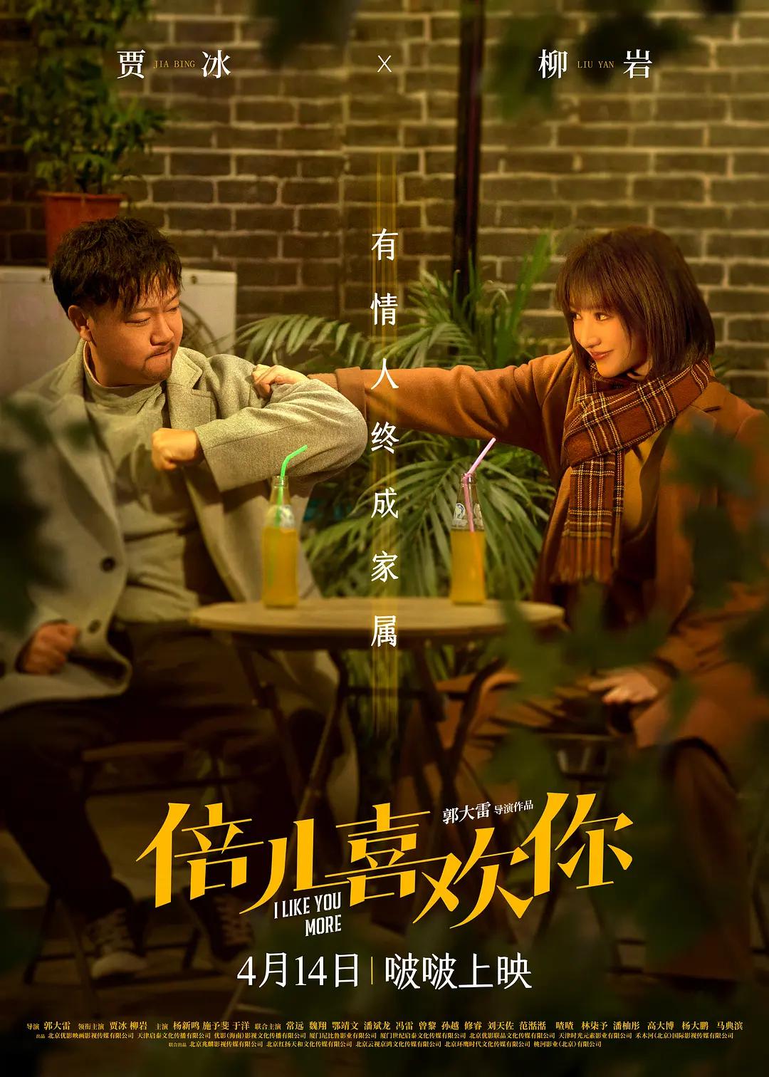 人妻中文字幕无码2020