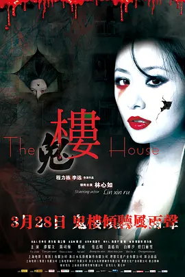 欧美一级大片免费观看-免费中文版全集
