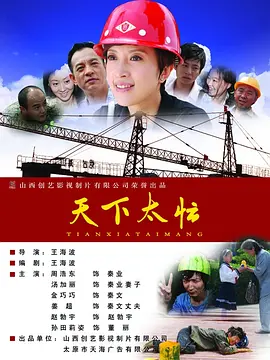 日本免费a级毛一片,免费a级毛片18禁网站免费,18禁黄网站禁片免费观看不卡,日本成年免费网站1688,国产精品视频网国产_99精品视频免费热播在线观看_久久九九有精品国产23