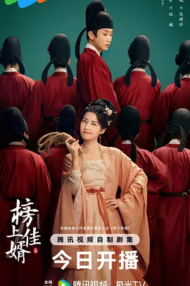 精品视频无码专区在线观看