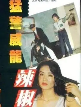 欧美夜夜精品视频