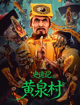 久久精品国产香蕉亚洲av