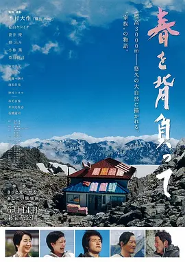 亚洲欧美中文字幕在线一区