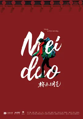 日韩视频一区