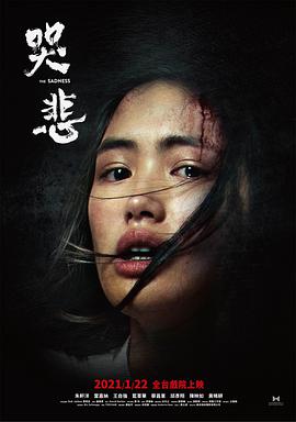国产精品久久久久久福利69堂