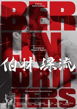 亚洲欧美另类中文字幕