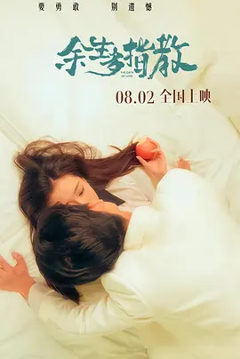 99久热re在线精品996热视频