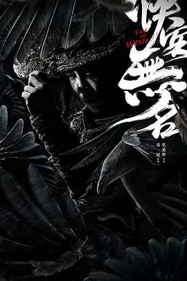精品韩国亚洲av无码不卡区