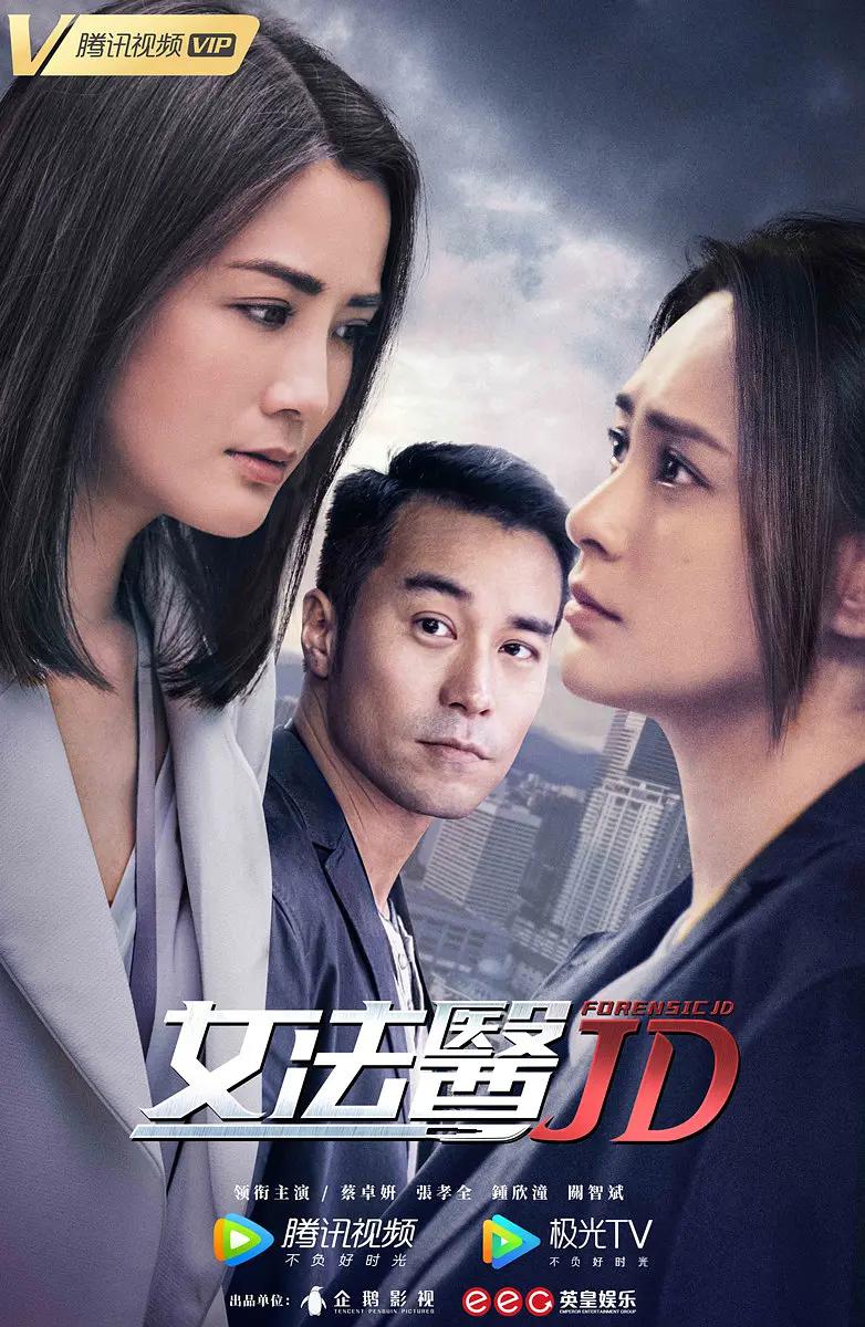 无码高潮爽到爆的喷水视频app