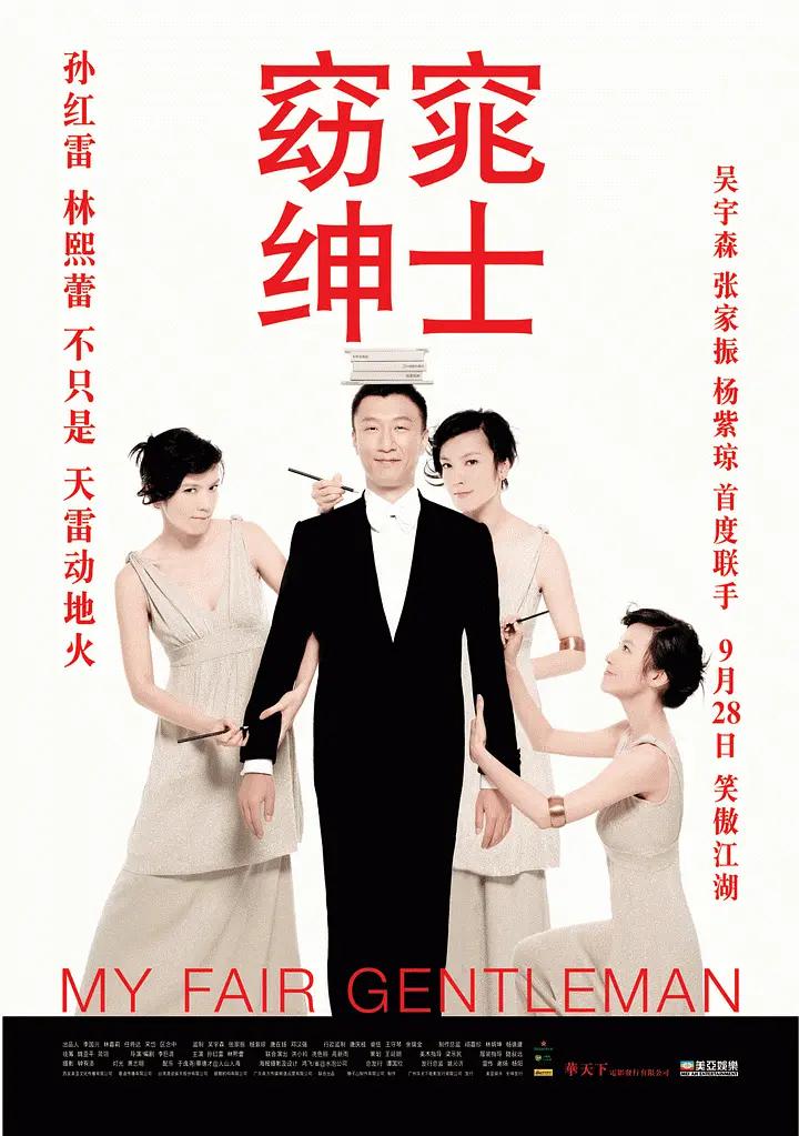 久久精品视频国产剧情