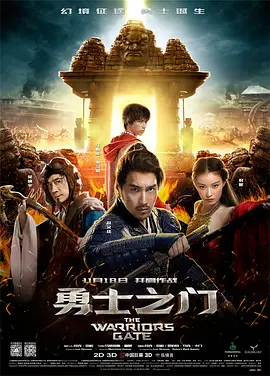 色欲av一区二区三区四区 - DVD全集在线观看