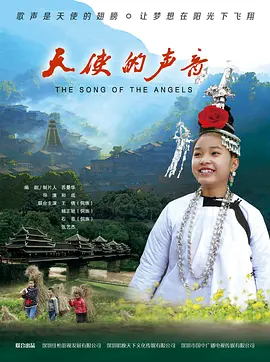 最近中文字幕视频高清