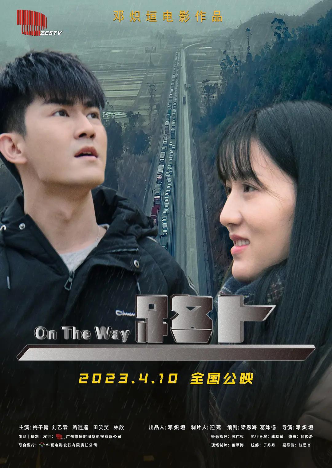 视频一区二区在线观看