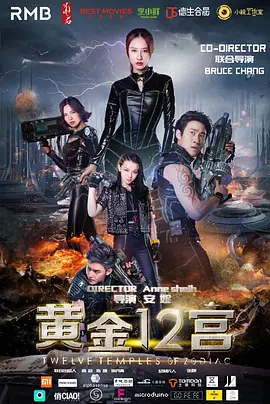 成人影院下载视频