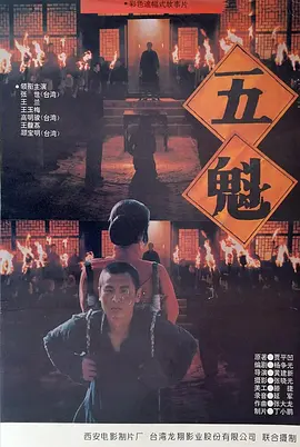 国产欧美日韩在线综合网_国产av夜色一区二区三区_欧洲精品a片在线观看_a曰本va欧美va视频