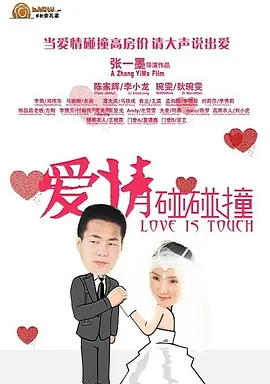 亚洲综合一区二区精品导航