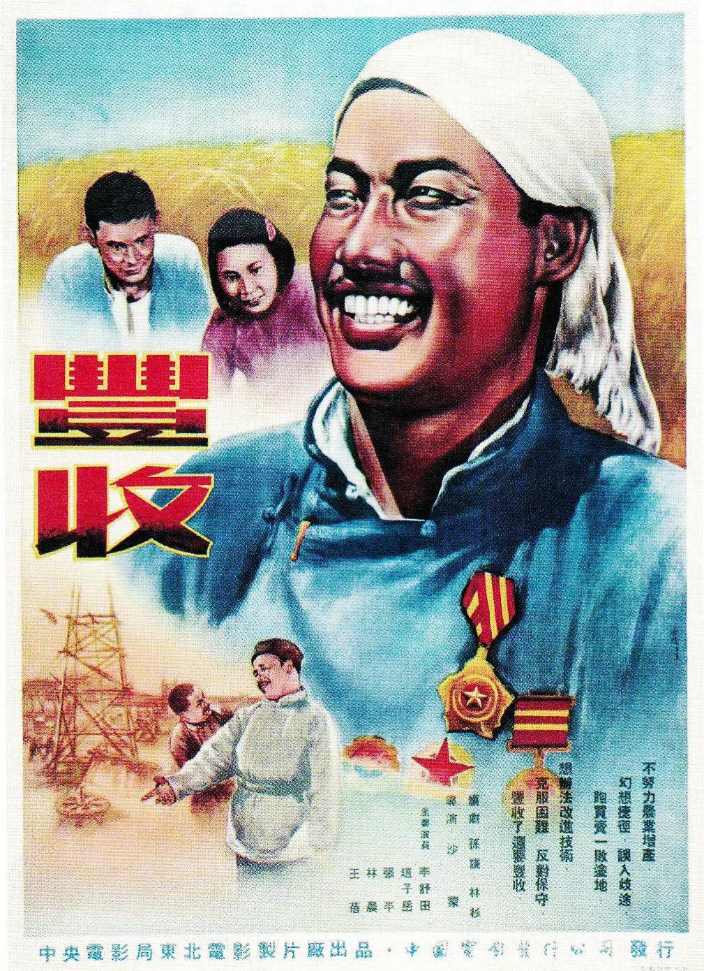 先锋影音亚洲中文字幕av