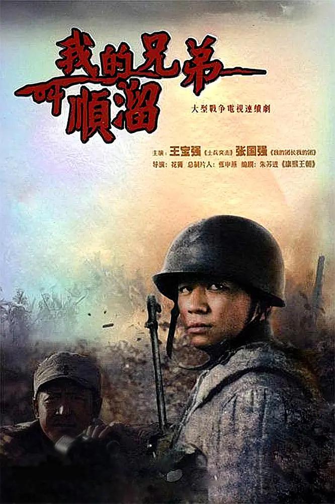 国产高清在线观看鲁鲁鲁鲁