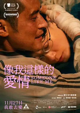 91新拍国产在线观看