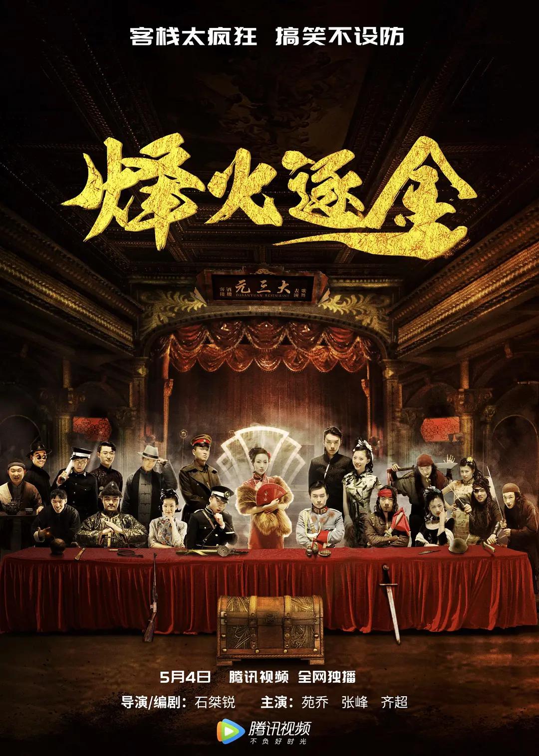 国产精品日日摸夜夜添夜夜添无码