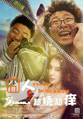 久久99国产精品久久久