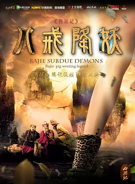 在线亚洲精品
