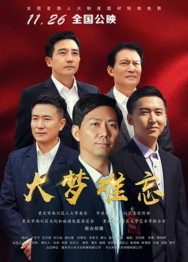 久久精品免费一区二区三区