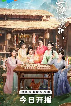 欧美日韩国