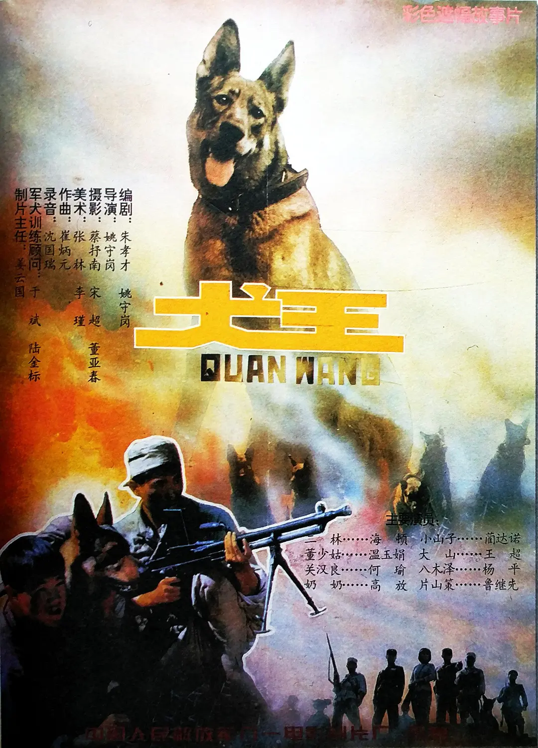 互相喂口水的av