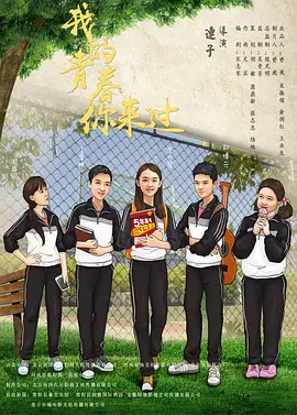 weyvv5国产的suv视频